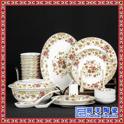 骨瓷碗套装陶瓷餐具56头中式釉中彩青花瓷碗碟套装碗